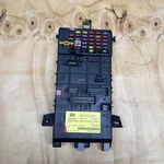 2003-2008 Hyundai Tiburon Interior Bcm Power Module Fuse Box Relay 95490 2C310 Used. Price: $129.00.