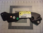Gm 22610447 Shield 22603128 New. Price: $14.99.