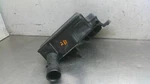 08 - 13 Nissan Rogue Air Intake Resonator 2.5L (cracket) Used. Price: $51.96.