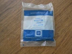 16511144 Gm O.e. Horizontal Headlight Adjuster 87-91 Cutlass Calais New. Price: $17.95.