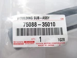 Genuine Oem Toyota 75088-35010 Driver Lh Rear Wheel Opening Molding 95-00 Tacoma New. Price: $150.85.