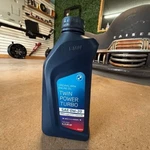 (1) Genuine Bmw Twin Power Turbo Engine Oil 83212365954 New. Price: $24.95.