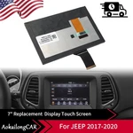 TDO-WXGA0700K00033-V2 Lcd Display Assembly Touch Screen For Jeep Compass 17-20 New. Price: $55.99.