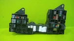 09 Jaguar Xf 4.2L Fuse Box Oem 2824-45 Used. Price: $90.00.