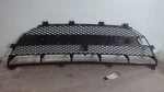 Mercedes W292 Front Lower Grille Amg Genuine New A2928855122 Gle Coupe C292. Price: $194.95.