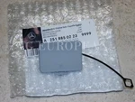 Mercedes-benz R-class Genuine Rear Bumper Tow Hook Cover Flap R320 R350 R500 New. Price: $22.99.