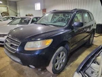 Santa Fe 2008 Front Door Switch 2064592 Used. Price: $55.43.