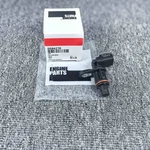 New Crankshaft Position Sensor For 2872279 5594276 Cummins Dodge Ram Usa. Price: $24.88.