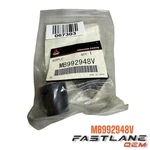 Genuine Mitsubishi Nipple New Oem MB992948V. Price: $39.23.