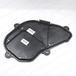 New Genuine Oem Toyota 19-22 RAV4 Venza 2.5L Engine Under Cover 51447-42080. Price: $74.50.