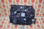 2021 Chevrolet Trailblazer 1.2L Engine Fuse Relay Box 42724258 Oem Used. Price: $69.99.