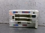 13 - 14 Nissan Murano Engine Under Hood Fuse Relay Junction Box 3.5L Door Used. Price: $71.96.