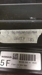 MEC35-562 Nissan Altima 2004-2006 Ecm Ecu Computer Used. Price: $45.00.