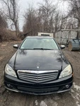 2008 Mercedes-benz C300 Fuse Box Cabin Oem Used. Price: $100.00.