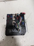 Fuse Box Engine QR25DE A 4TH Vin J 1ST Digit 2012-2015 Rogue Unit Tested Oem Used. Price: $41.95.