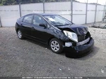 Fuse Box Engine Market Thru 3/05 Fits 04 Prius 1549511 Used. Price: $76.95.