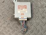 2001 2002 Toyota 4RUNNER 4WD Wheel Drive Control Computer Module 89533-35170 Used. Price: $71.20.