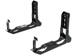 Pelican Products SDDLMT-001B-BLK Saddle Case Mount For Toyota New. Price: $249.50.