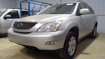 Fuse Box Engine Fits 07-09 Lexus RX350 491419 Used. Price: $75.00.