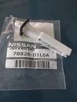 Genuine Nissan 2003-2013 Altima Gas Filler Lock Oem 78826-01L0A / 7882601L0A New. Price: $54.74.