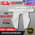 Auveco 20895 Natural Nylon Nut M5.5 (#12) Front Bumper Toyota 90189-06193 New. Price: $95.99.