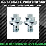 1967-2002 Camaro Ss Z28 Side Post Battery Terminal Bolt Kit Gm Ac Delco Oem New. Price: $11.16.