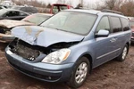 Fuse Box Engine Compartment Fits 07-10 Entourage 825141 Used. Price: $84.99.