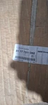 Bmw Fill-in Flap Genuine 51177011342 Apo New. Price: $177.00.