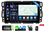 Eonon GMX7A 8" Ips Android 14 Car Gps Stereo Radio Head Unit For Gmc Chevy Yukon New. Price: $188.99.