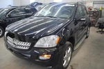 Oem Upper Control Arm For Mercedes Ml-class Right Front Used. Price: $69.99.