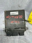 Engine Ecm Electronic Control Module By Battery Tray 3.5L Fits 08 Altima 214245 Used. Price: $49.88.