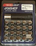 Authentic Rays 17HEX & Lock Set M12XP1.25 5H Chrome Lug Nuts Made In Japan New. Price: $76.33.