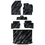Hks Floormats GZEA14H Full Set Oct Lhd 53001-AT014 New. Price: $645.88.