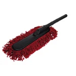 Carrand 93007 Pacific Coast Duster New. Price: $27.32.