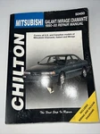 50450 Chilton Mitsubishi Galant / Mirage Diamante 1990-00 Repair Manual Used. Price: $5.99.