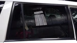 Right Rear Passenger Door Glass With Privacy Tint Fits 03-08 Pilot 78437 Used. Price: $118.30.