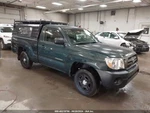 (local Pickup Only) Box 6' Long Without Fender Flare Fits 08-15 Tacom Used. Price: $796.41.