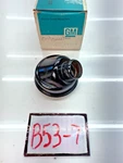 Nos Gm Engine Crankcase Breather Element Chevy Olds Pontiac Buick B53-7 New. Price: $64.95.