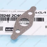 28246-2C400 Oem Hyundai Genesis Kia Optima Sportage Turbocharger Oil Tube Gasket New. Price: $14.35.