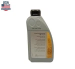 Mercedes Benz Transmission Fluid 75W 80 Class Genuine A000989360811 New. Price: $123.85.