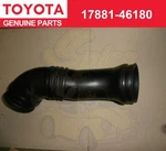 Toyota Genuine New Supra MK4 JZA80 Inlet Duct Hose Air Cleaner NO.1. Price: $68.99.