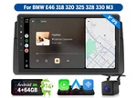 Eonon E46X7A 9"ANDROID 14 4+64 Stereo Radio Head Unit Carplay For Bmw M3 New. Price: $188.10.