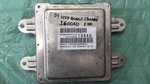 P04692105AG Jeep Grand Cherokee 2007 Multi-function Relay Module Used. Price: $21.14.