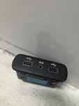 17-23 Dodge Charger Challenger Chrysler 300 Mopar Usb Media Hub 68294075AC Oem Used. Price: $179.00.