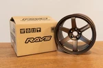 Genuine Rays Official Gear, Volk Racing TE37 Saga S-plus, 1/4 Scale Bronze New. Price: $450.00.
