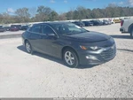 Passenger Rear Suspension Manual Parking Brake Fits 16-22 Malibu 1186438 Used. Price: $474.90.