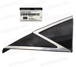 Oem Rear Quarter Panel Window Glass Molding Right 23-25 Genesis GV60 87820CU000 New. Price: $184.10.