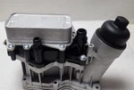 Oil Filter Cooler Housing For Bmw Xdrive 35D 3.0L 2.0L L6 L4 Diesel New. Price: $76.54.