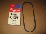 Armor Mark 238K4 K04023 5040238 Poly Rib Serpentine Belt New. Price: $19.99.