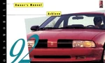 1992 Oldsmobile Achieva Owner's Manual New. Price: $47.50.